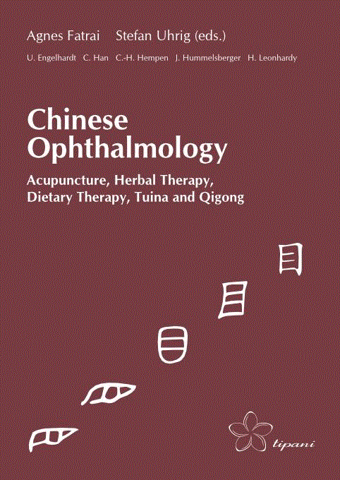 Buch-Cover "Chinese Ophthalmology"
